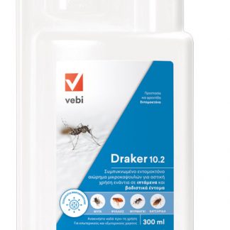 Draker 10.2 CS εντομοκτόνο υγρό 300ml