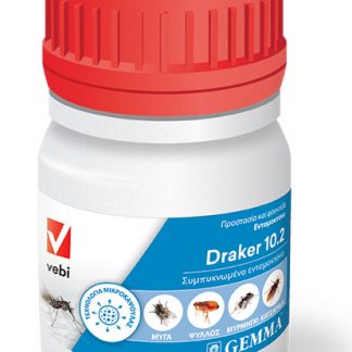 Draker 10.2 CS εντομοκτόνο υγρό 50ml