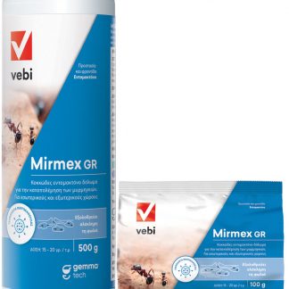 Mirmex κοκκώδες εντομοκτόνο δόλωμα 100g