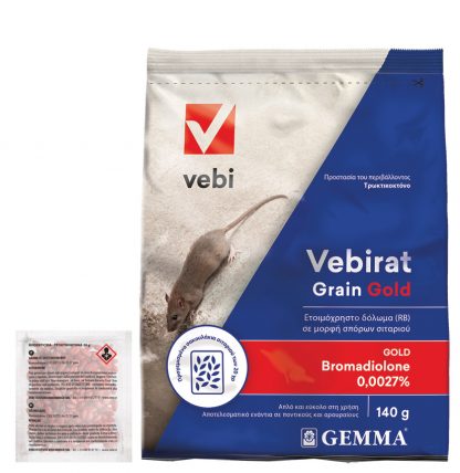 Vebirat Grain Gold σιτάρι τρωκτικοκτόνο 1,5 Kg