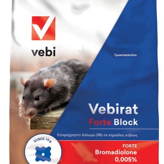 Vebirat Block Forte Tρωκτικοκτόνο 1.5 Kg