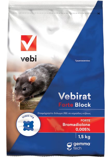 Vebirat Block Forte Tρωκτικοκτόνο 1.5 Kg