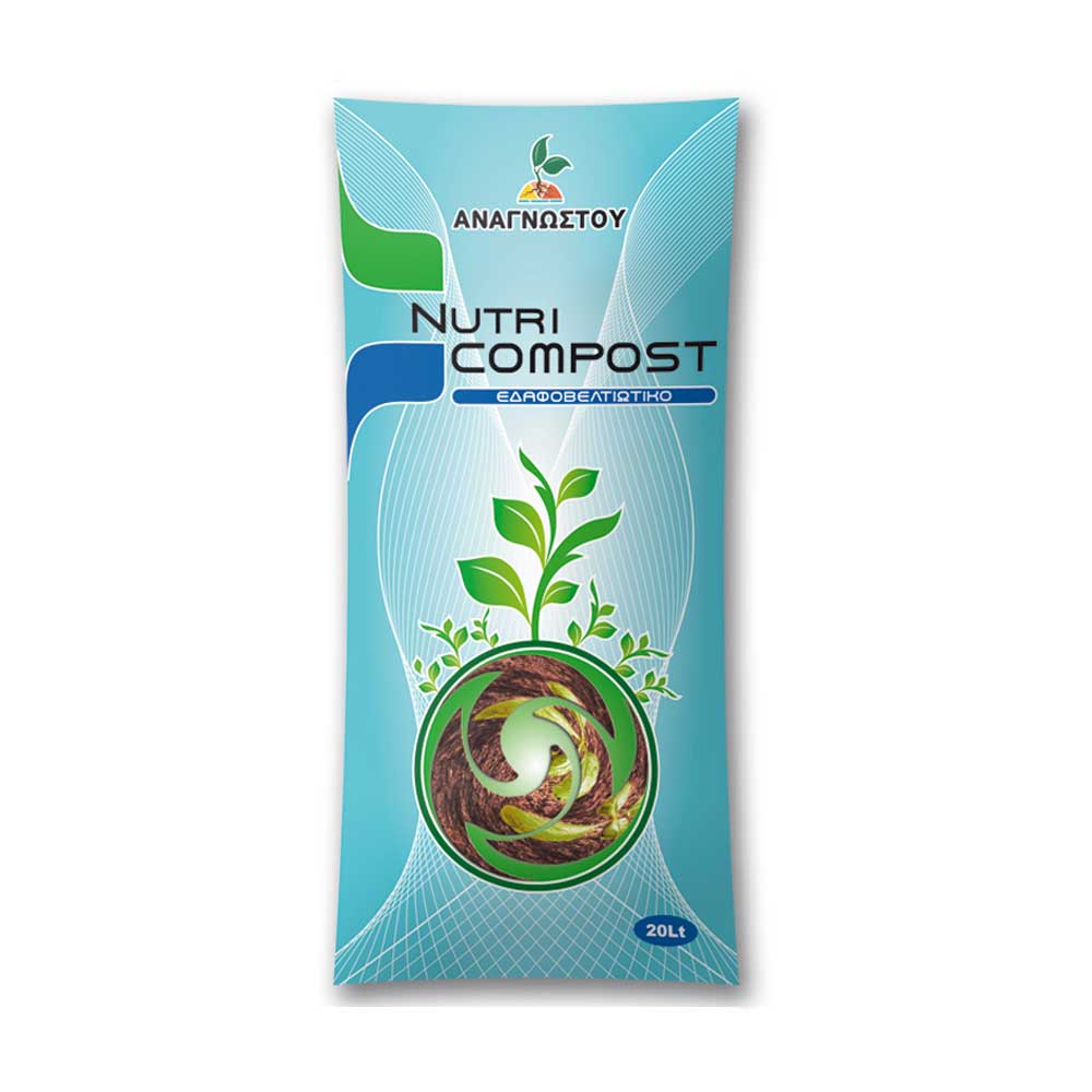 Εδαφοβελτιωτικό Nutri-Compost