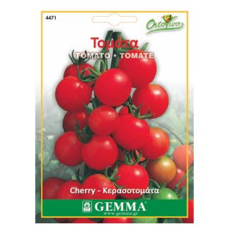 Κερασοτομάτα · Tomato Cherry