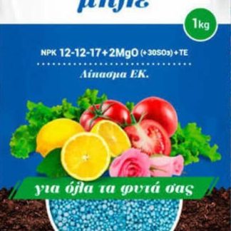 ΔΙΑΣ Κοκκώδες λίπασμα 12-12-17+2MgO