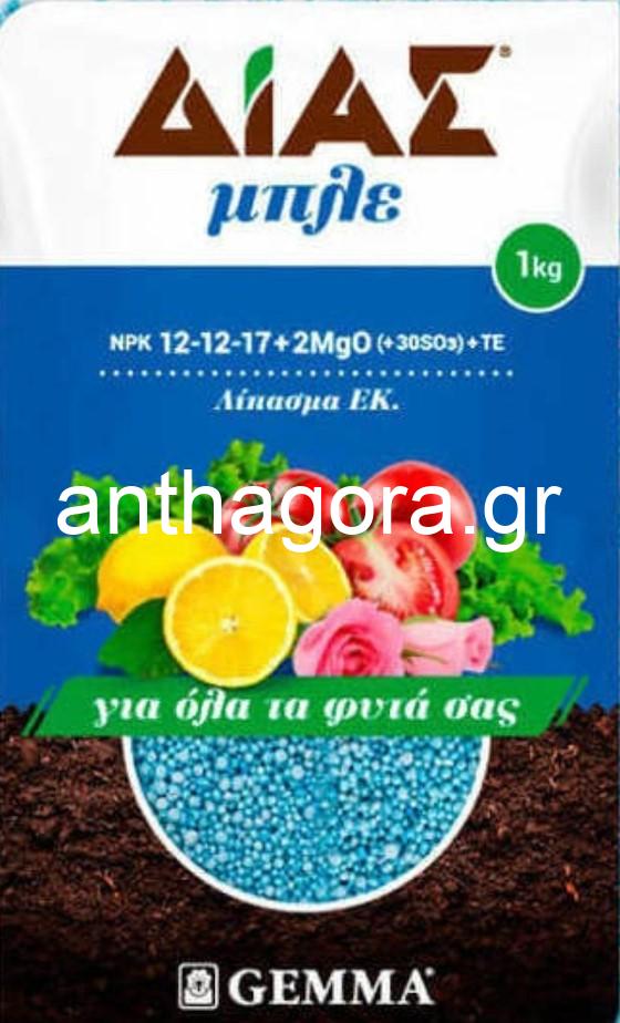 ΔΙΑΣ Κοκκώδες λίπασμα 12-12-17+2MgO