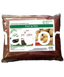 Οργανικό λίπασμα για Πατάτες